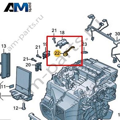 Регулировочный узел Volkswagen id3 2020-2024 1EA819313Купить регулировочный узел 1EA819313 Фольксваген id3 2020-2024 на выгодных условиях