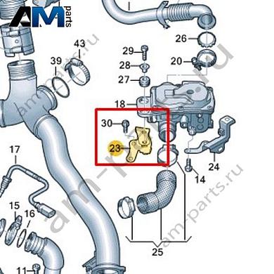 Держатель VAG 057145383BКупить держатель 057145383B Фольксваген/Ауди/Шкода на выгодных условиях