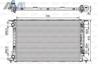 Радиатор коробки передач VALEO (735472) на Audi A4 (B8) 2008-2012 1.8/2.0TSI