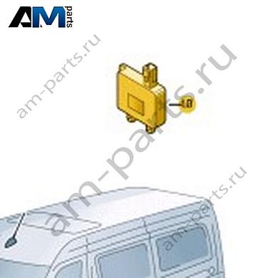 Антенный усилитель Volkswagen Crafter 2012-2016 2E0035225Купить антенный усилитель 2E0035225 для Фольксваген Крафтер 2012-2016- гарантия наличия