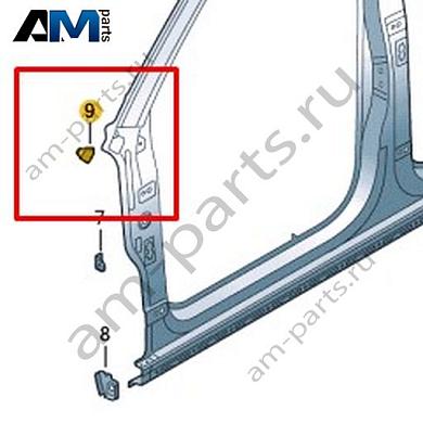 Кронштейн Volkswagen T-Roc 2018-2024 2GA810396Купить кронштейн 2GA810396 Фольксваген Т-рок 2018-2024- спец. Цена