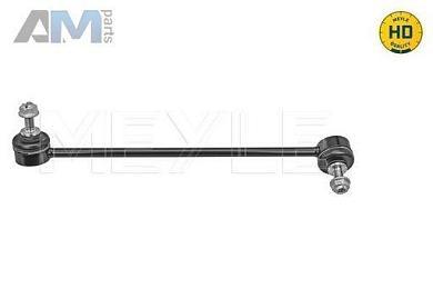 Стойка переднего стабилизатора правая (3160600096/HD) Meyle на BMW 3 Серии (G20/21) 2018-2023