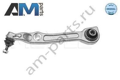 Рычаг подвески MEYLE (0160500159) на Mercedes S-klasse 2005-2013 V (W221)