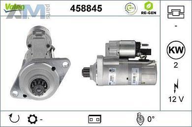 Стартер (458845) VALEO для Skoda Yeti (2009-2018)