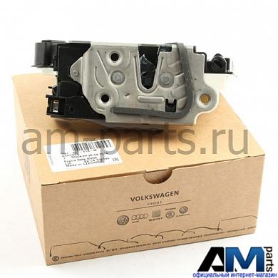 Замок двери для Volkswagen Tiguan 5N1837016MЗаказать замок двери Volkswagen Tiguan 5N1837016M- Лучшие условия