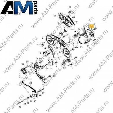 Звездочка цепи Туарег (2011-2014) 3.0TDI 2011-2016 057109116H