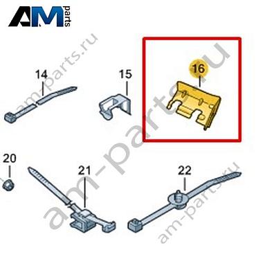 Держатель VAG 057906131BКупить держатель 057906131B для Фольксваген/Ауди/Шкода- бесплатная доставка