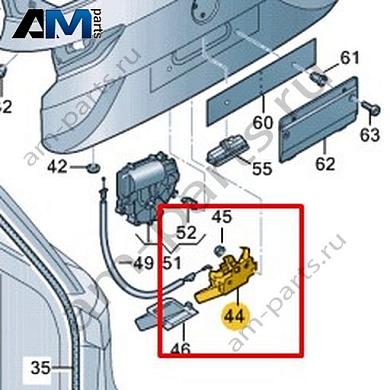 Замок крышки багажника Volkswagen T-Roc 2018-2024 2GA827506AКупить замок крышки багажника 2GA827506A Фольксваген Т-рок 2018-2024- бесплатная доставка
