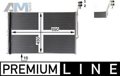 Радиатор кондиционера (BEHR MAHLE) AC777000P для  Volkswagen Touareg II (2014-2018) 3.6FSI