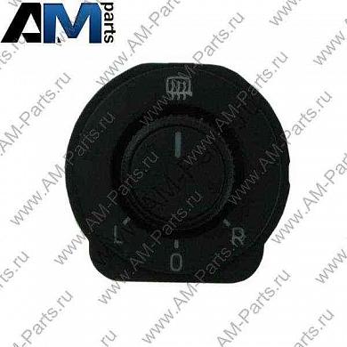 Переключатель регулировки зеркал Skoda Octavia A7 5E0959565BWHI