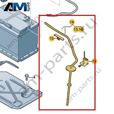 Гофрированная трубка Volkswagen id-Buzz 2023-2024 1N3955667Купить гофрированную трубку 1N3955667 для Фольксваген id-Buzz 2023-2024- спец. Цена