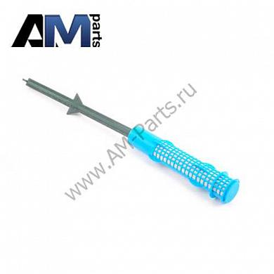 Вкладыш осушителя NISSENS для BMW (E60) 530xi 95327