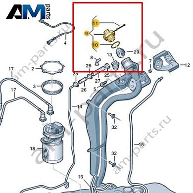 Пробка топливного бака с ленточным держателем VAG 1K0201550ARКупить пробку топливного бака с ленточным держателем 1K0201550AR на Фольксваген/Ауди/Шкоду- минимальная цена