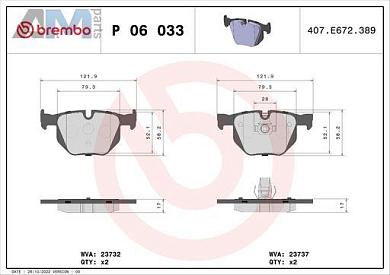 Керамические задние колодки (P06033X) Brembo на BMW 5 Серии (E60) 520-525