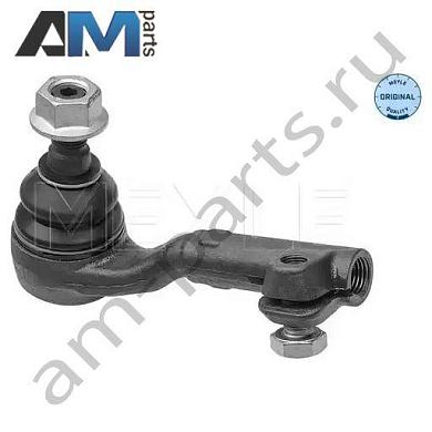 Рулевой наконечник (L) MEYLE (3160200010) для BMW X1 (E84) 2010-2014