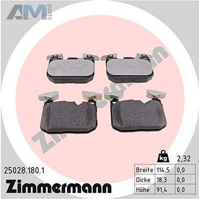 Передние тормозные колодки (25028.180.1) ZIMMERMANN для BMW 3 Серии 2012-2015 335i/335iX/335dX