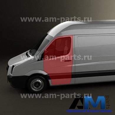 Дверь передняя для Volkswagen Crafter 2E0831051Заказать оригинальную дверь передную Volkswagen Crafter 2E0831051- Низкая цена