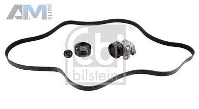 Паразитный ролик ремня генератора FEBI (30686) на Audi A4 (B7) 2005-2009 1.6/1.8 (102/163 л.с.)