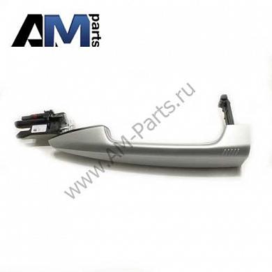 Ручка передней двери левая BMW X1 F48 51217433843
