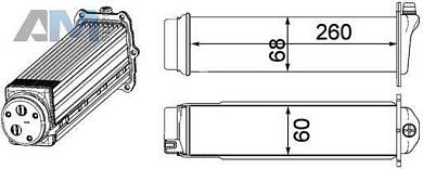 Радиатор турбины MAHLE/KNECHT (CI481000P) Audi Q7 (4L) 2007-2015 3.0TFSI