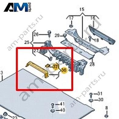 Консоль Volkswagen id-Buzz 2023-2024 1T5861378AКупить консоль 1T5861378A Фольксваген id-Buzz 2023-2024- минимальная цена