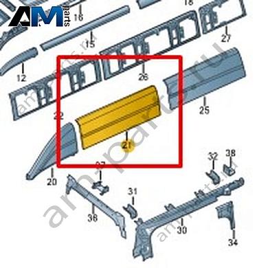 Наружный элемент усилителя крыши Volkswagen Crafter 2012-2016 2E1817729HКупить наружный элемент усилителя крыши 2E1817729H для Фольксваген Крафтер 2012-2016- гарантия наличия