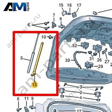 Приводной блок Volkswagen Taos 2021-2023 2GL827851AКупить приводной блок 2GL827851A Фольксваген Таос 2021-2023- выгодные цены