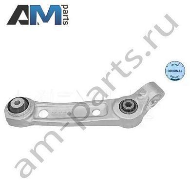 Нижний правый поперечный рычаг MEYLE (3160500164) BMW 7 серии (G12) 2015-2019