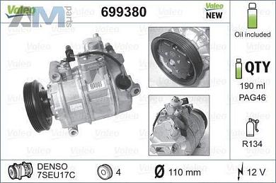 Компрессор кондиционера VALEO (699380) на Audi A4 (B7) 2005-2009 1.9Diesel