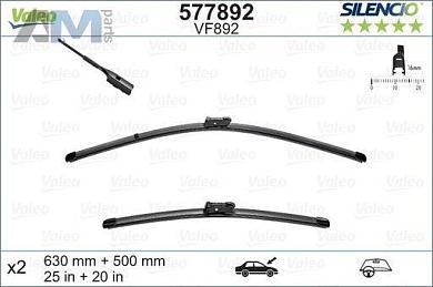 Комплект щеток стеклоочистителя (577892) VALEO для Audi Q3 (F3) 2019-2026