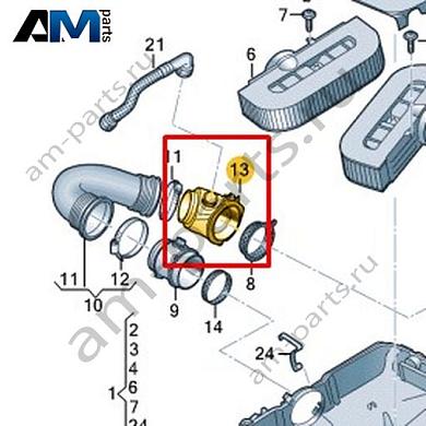 Демпфер пульсаций VAG 057129955FКупить демпфер пульсаций 057129955F на Фольксваген/Ауди/Шкоду- минимальная цена