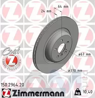 Задний левый тормозной диск 370X24 (150.2964.20) ZIMMERMANN на BMW 7 Серии (G11) тормоза серии М