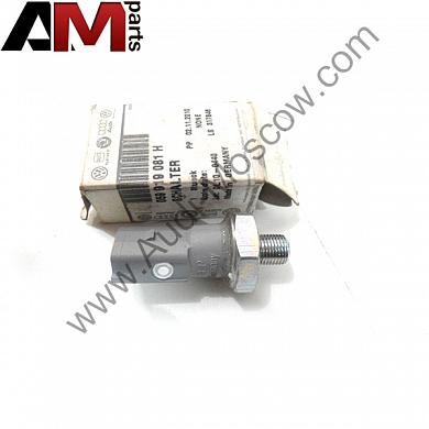 Датчик давления для автомобилей концерна VAG 059919081HКупить датчик давления для VAG 059919081H- Гарантия наличия