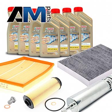 Набор ТО-2/4 для BMW 5 серия G30 M550dX