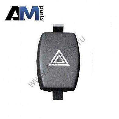 Выключатель авар.свет.сигнализации BMW X1 F48 61319389075