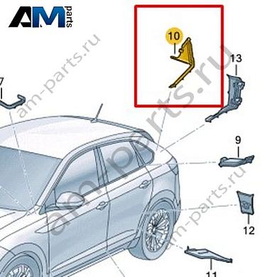 Часть стойки С Volkswagen Taigo 2022-2024 2G7864637Купить часть стойки С 2G7864637 Фольксваген Тайго 2022-2024- бесплатная доставка