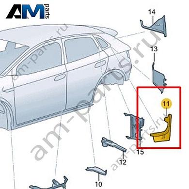 Перегородка стойки D Volkswagen id4/id5 2021-2024 11A864633Купить перегородку стойки D 11A864633 на Фольксваген id4/id5 2021-2024 по минимальной цене