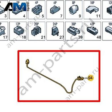 Кабель-адаптер Volkswagen Jetta VII 2020-2024 17A971137AКупить кабель-адаптер 17A971137A Фольксваген Джетта VII 2020-2024- бесплатная доставка