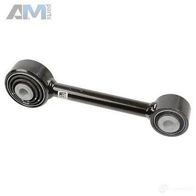 Стойка стабилизатора (4239101) LEMFORDER на Audi Q5 (8R) 2008-2017