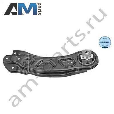 Рычаг задней подвески правый MEYLE (0160500162) для Mercedes GLA 2013-2019 (X156)