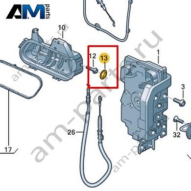 Колпачок Volkswagen id4/id5 2021-2024 11A837111Купить колпачок 11A837111 на Фольксваген id4/id5 2021-2024- минимальная цена