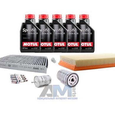 Набор ТО-2/4 для Фольксваген Гольф 4 1.8 125 л.с. с маслом Motul 5W30