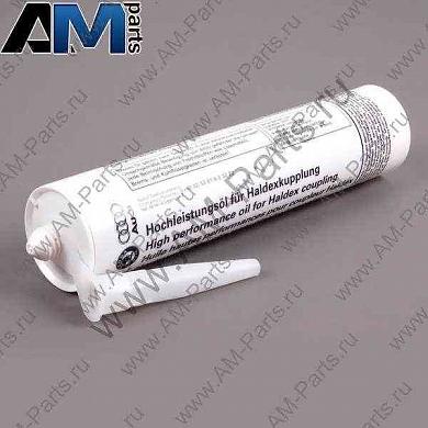 Масло муфты Haldex Октавия А4 (Tour) G 052175A1