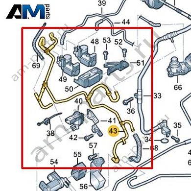 Вакуумная труба VAG 059131381DHКупить вакуумную трубу 059131381DH на Фольксваген/Ауди/Шкоду- гарантия наличия