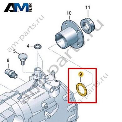 Манжетное уплотнение VAG 0F6301189Купить манжетное уплотнение 0F6301189 Фольксваген/Ауди/Шкода- минимальная цена