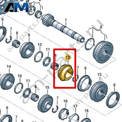 Свободно вращающаяся шестерня VAG 0CF311145KКупить свободно вращающуюся шестерню 0CF311145K Фольксваген/Ауди/Шкода- выгодные цены