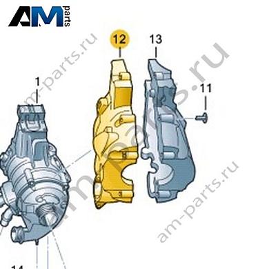 Экран VAG 057145707AКупить экран 057145707A на Фольксваген/Ауди/Шкоду на выгодных условиях