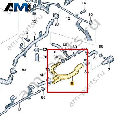 Шланг ОЖ с быстроразъемной муфтой VAG 1K0122157KKКупить шланг ОЖ с быстроразъемной муфтой 1K0122157KK Фольксваген/Ауди/Шкода на выгодных условиях