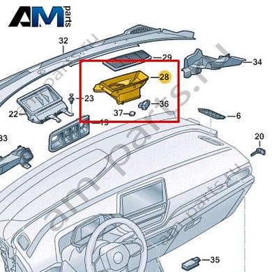Впускной патрубок VAG 1EB815479BКупить впускной патрубок 1EB815479B на Фольксваген/Ауди/Шкоду- спец. Цена