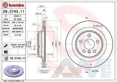 Задние тормозные диски Brembo (09.C743.11) для BMW X2 (F39) 20i/20iX